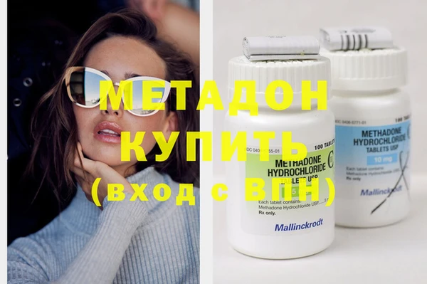 МДПВ Болотное