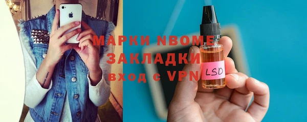 мдпв Абаза