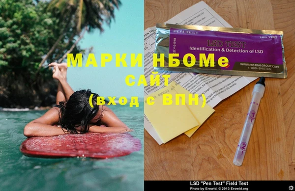 дистиллят марихуана Пересвет