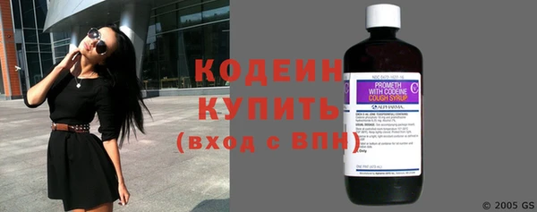 а пвп мука Болхов