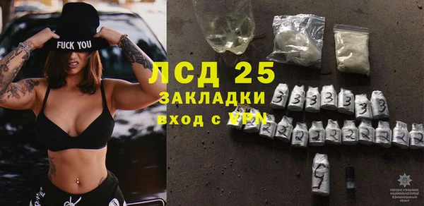 твердый Переславль-Залесский