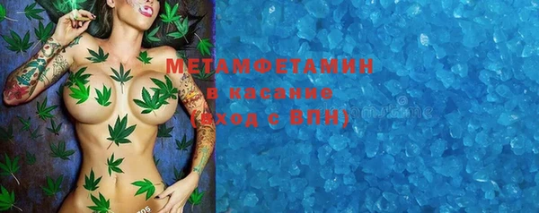 mdpv Абинск