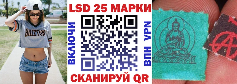 Марки N-bome 1,5мг  MEGA как войти  Касли 